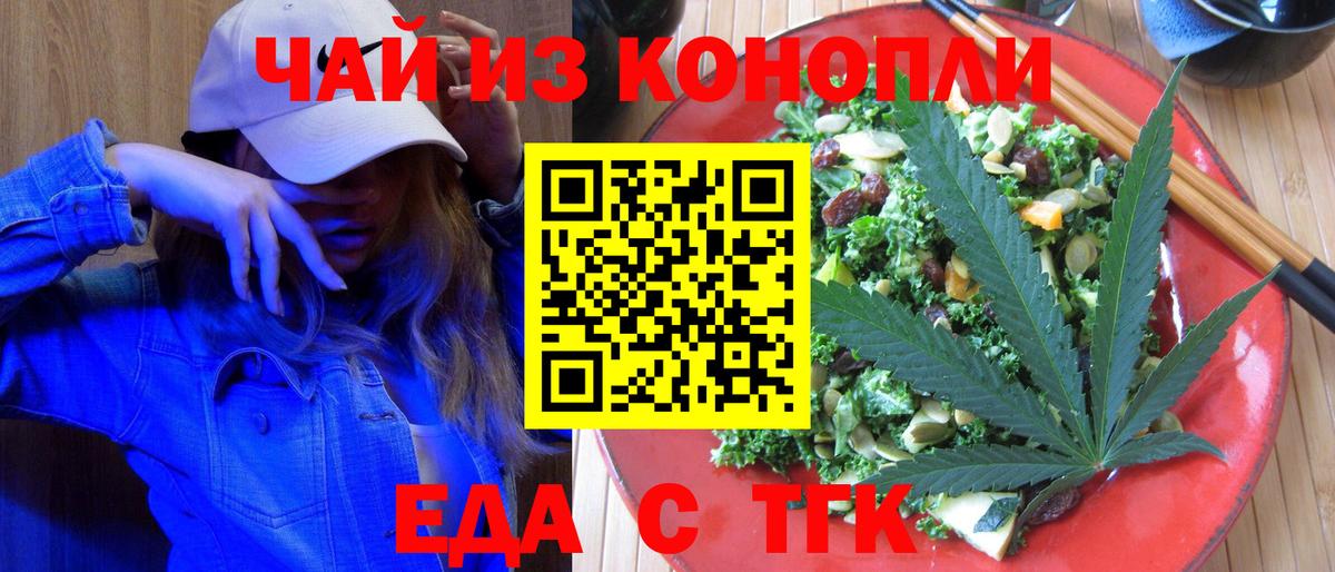 ГАШИШ  Метадон  Курганинск  Меф МЯУ МЯУ   ГЕРОИН  Экстази  Меф МЯУ МЯУ кристаллы  A-PVP СОЛЬ кристаллы  Кокаин  MDMA 