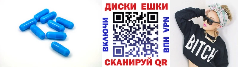 kraken ССЫЛКА  Курганинск  Экстази Дубай 
