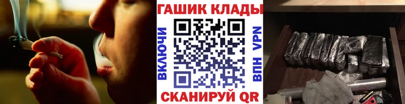 ГАШ 40% ТГК  Курганинск 
