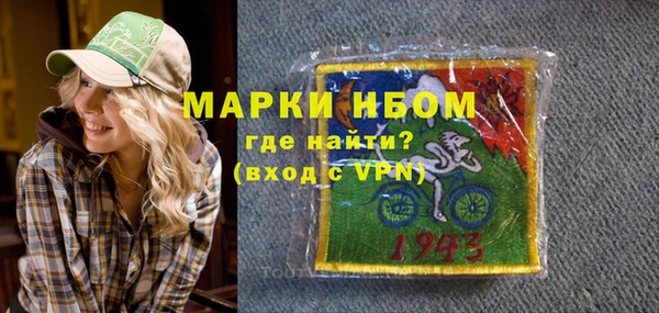 MDMA Premium VHQ Надым