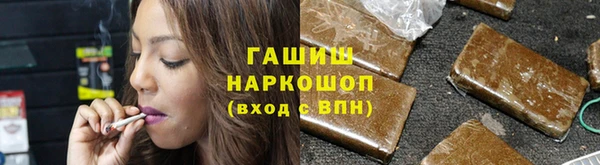 MDMA Premium VHQ Надым