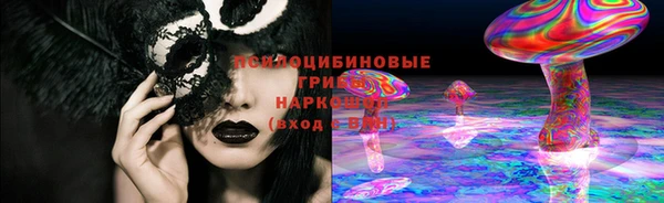 MDMA Premium VHQ Надым