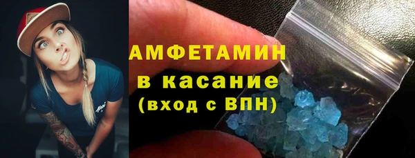 прущие крисы Наволоки