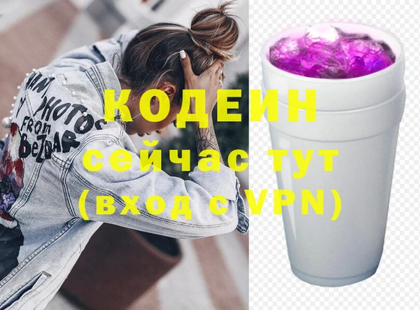 МДПВ Вязники