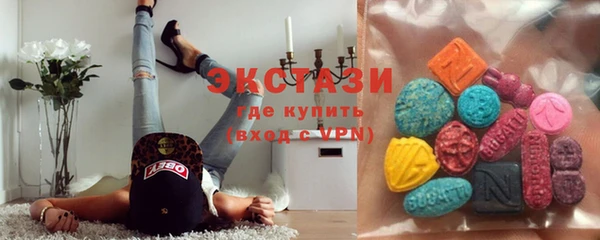 героин Щучье