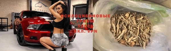 MDMA Premium VHQ Надым