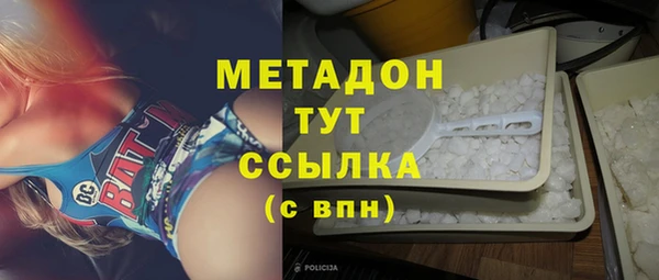 прущие крисы Наволоки