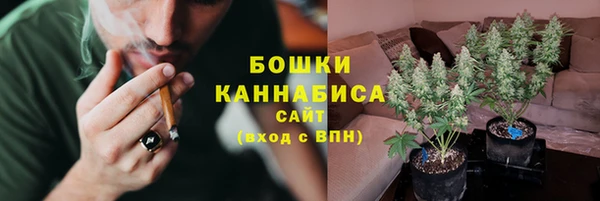 MDMA Premium VHQ Надым