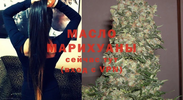 MDMA Premium VHQ Надым
