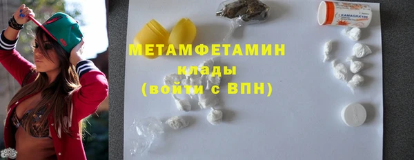 прущие крисы Наволоки