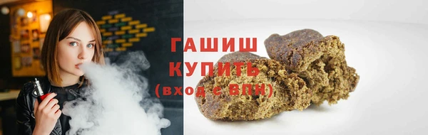 МДПВ Щигры