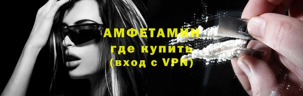 меф VHQ Белая Калитва