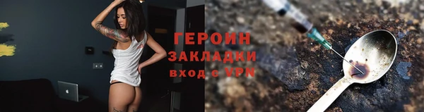 прущие крисы Наволоки