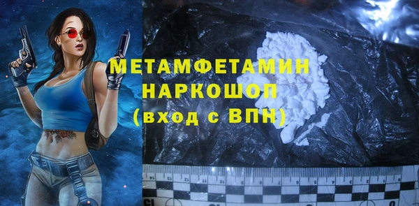 прущие крисы Наволоки
