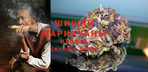 тгк Навашино