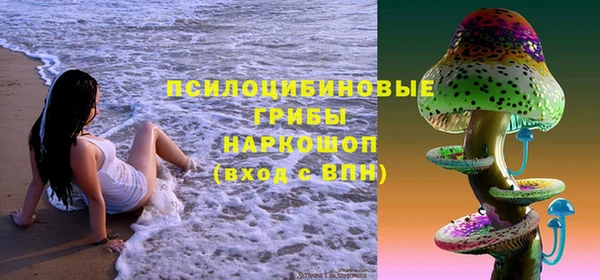 прущие крисы Наволоки