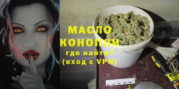 прущая мука Михайлов