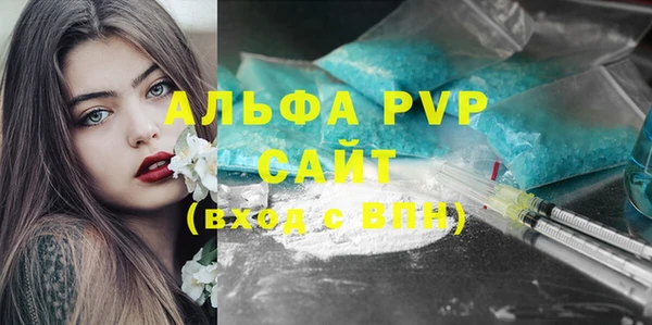 прущие крисы Наволоки
