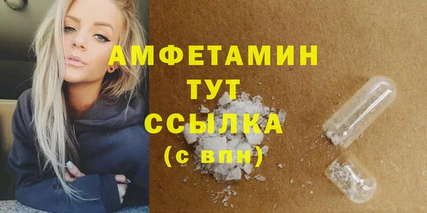 прущие крисы Наволоки