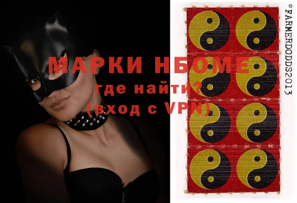 прущие крисы Наволоки