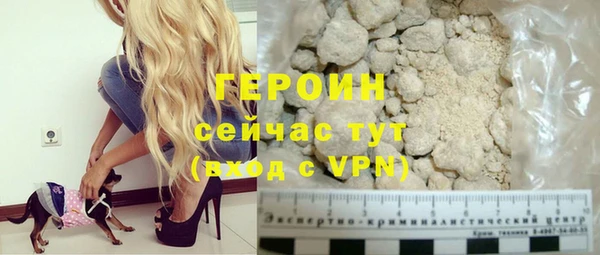 прущие крисы Наволоки