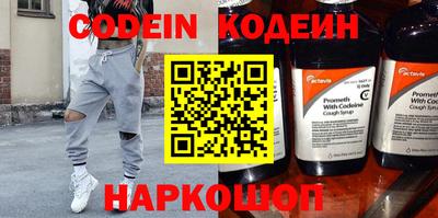 экстази Кинель