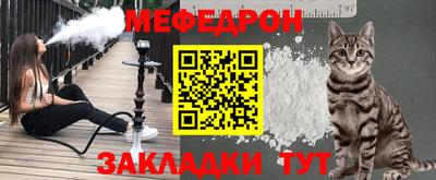экстази Кинель