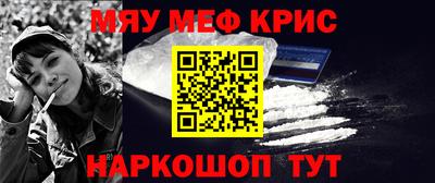 соль ск Кингисепп
