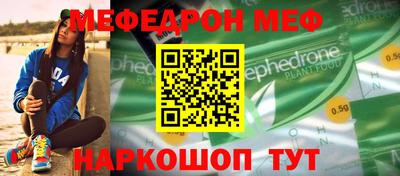 соль ск Кингисепп