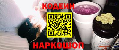экстази Кинель