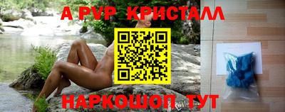 скорость Кимры