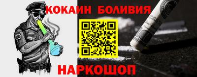 экстази Кинель