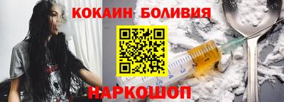 экстази Кинель