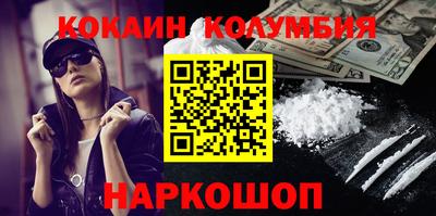 скорость Кимры