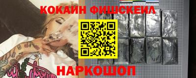 скорость Кимры
