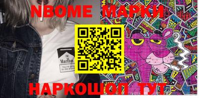 скорость Кимры