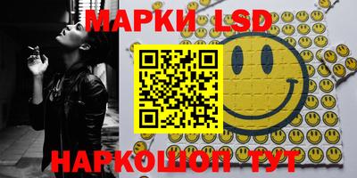 скорость Кимры