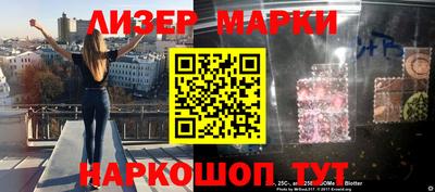 гидропоника Беслан