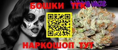 экстази Кинель
