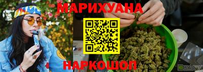 соль ск Кингисепп