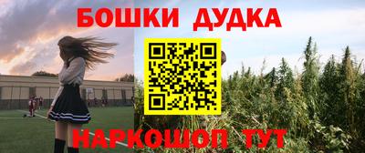 скорость Кимры