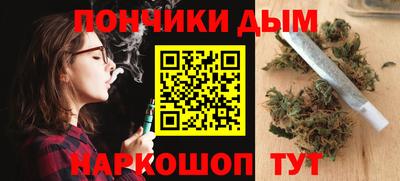 гидропоника Беслан