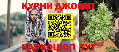 скорость Кимры