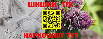 2c-b Берёзовский