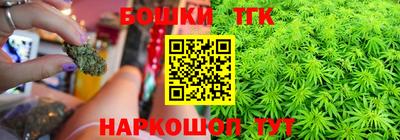 2c-b Берёзовский