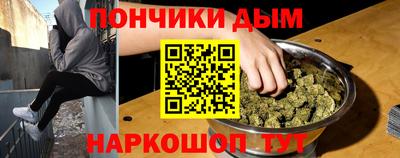 MESCALINE Бийск