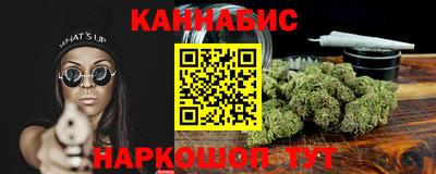 скорость Кимры