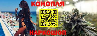 MESCALINE Бийск