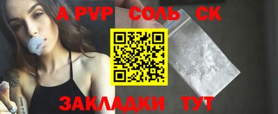 скорость Кимры