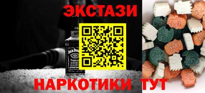 2c-b Берёзовский